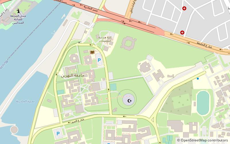 nahrain university baghdad location map
