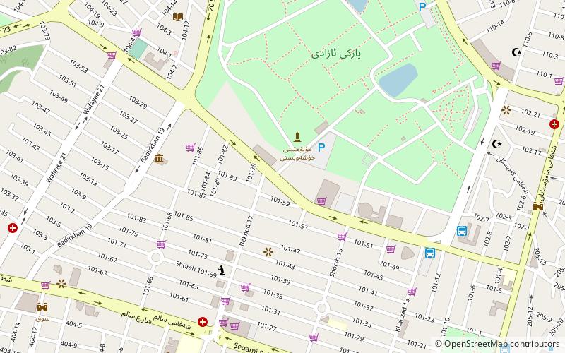 kurdish heritage institute solimania location map