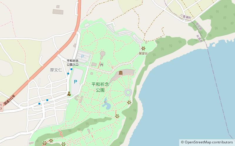 Musée préfectoral mémorial de la paix d'Okinawa location map