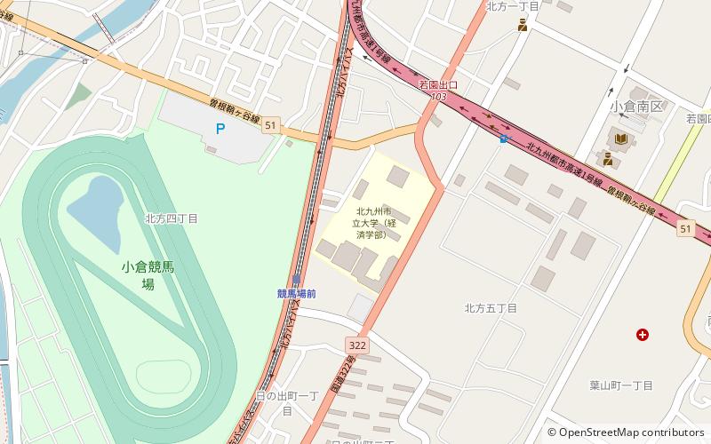 Université municipale de Kitakyūshū location map