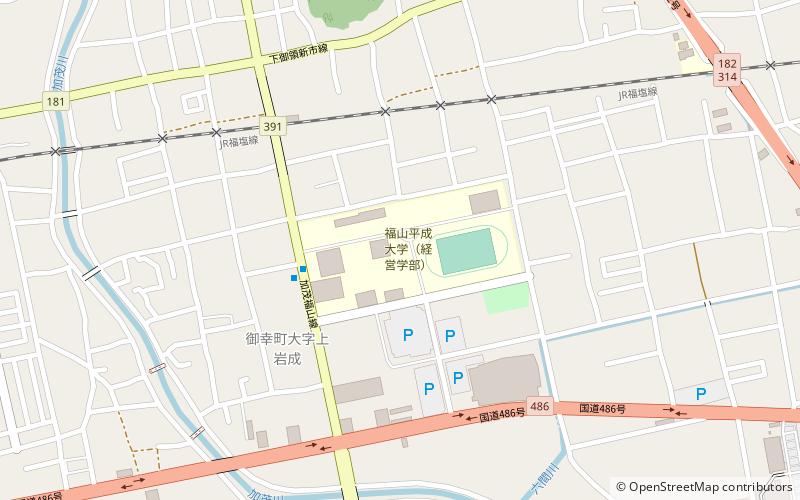 Fukuyama Heisei University location map