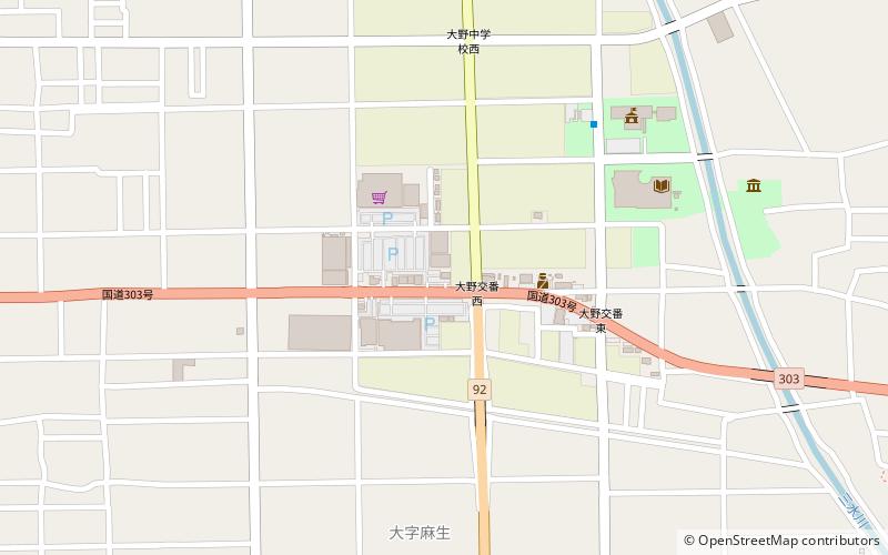Ōno location map