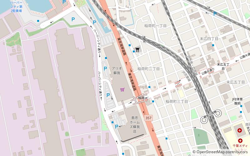 Ario su wo/Ario Soga location map