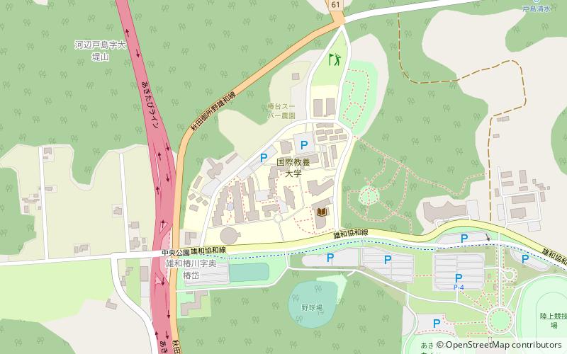 Akita International University location map