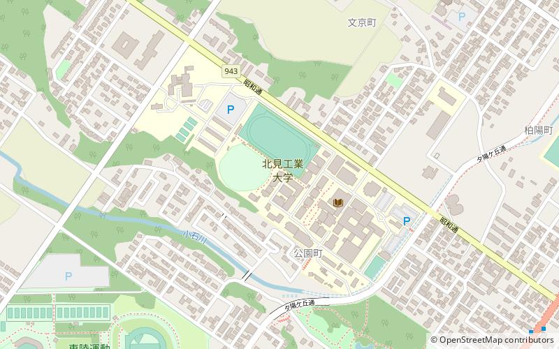 Université de technologie de Kitami location map