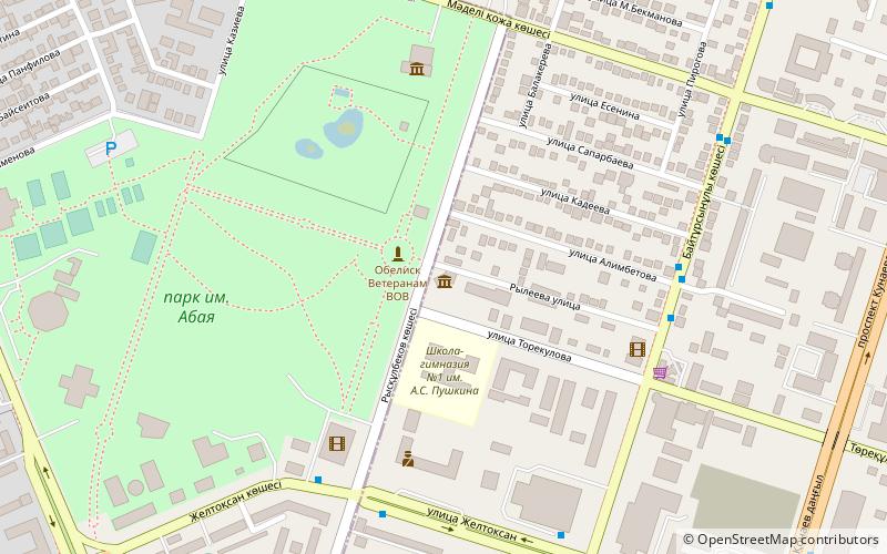 muzej zertv politiceskih repressij shymkent location map