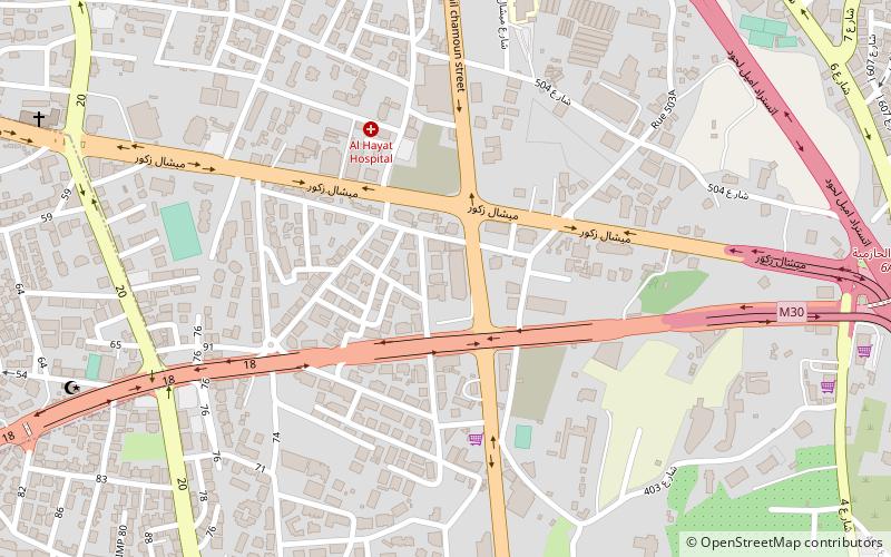 karout mall beirut location map