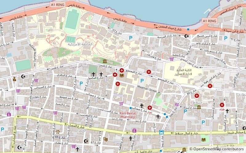 Museo Arqueológico de la Universidad Americana de Beirut location map