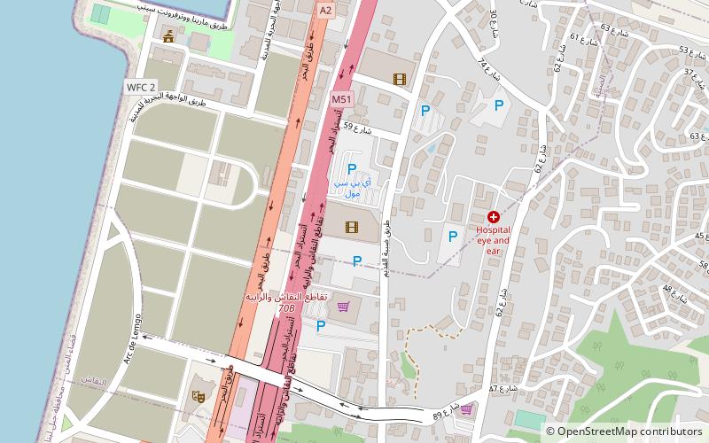 abc mall bejrut location map