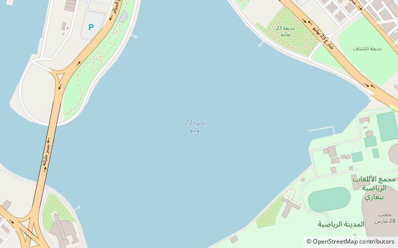 Lago del 23 de Julio location map