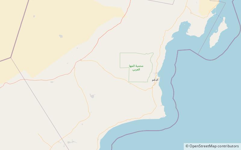 Santuario del Oryx árabe location map