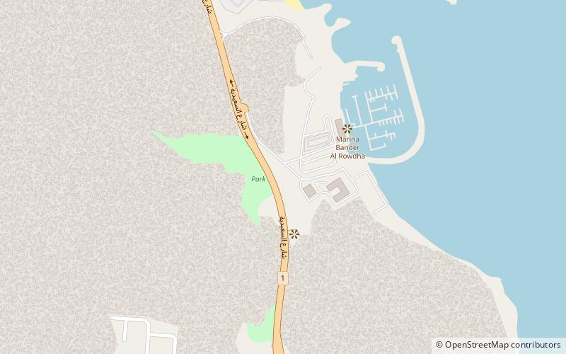 omani aquarium and marine science and fisheries centre maskat location map