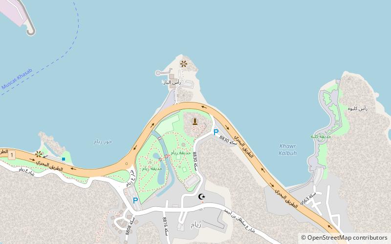 riyam park maskat location map