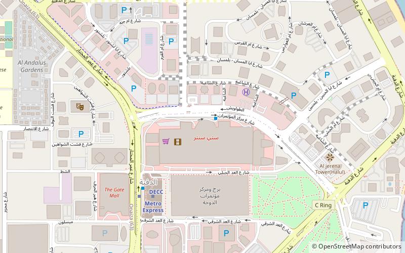 City Center Doha location map