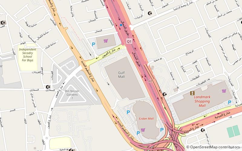 gulf mall qatar doha location map