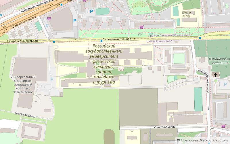 russian state university of physical education moskau location map