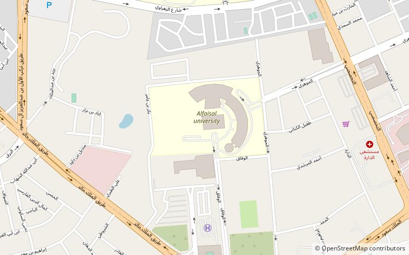 alfaisal university rijad location map