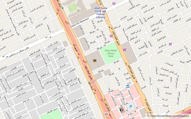 King Fahd National Library location map