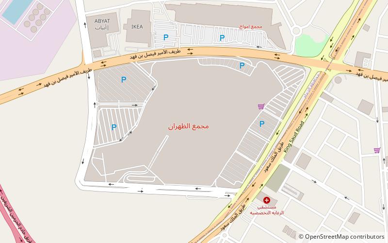 mall of dhahran az zahran location map