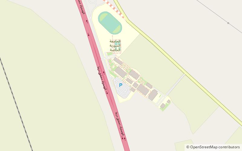 Syrian Private University location map