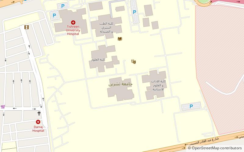 Tishreen University location map
