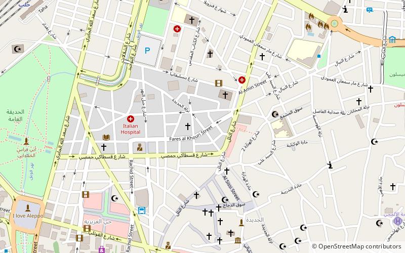Cathédrale Saint-François-d'Assise d'Alep location map