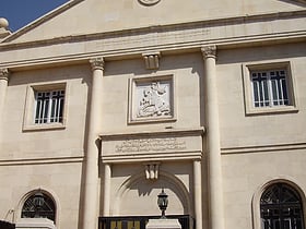 Cathédrale Saint-Georges de Damas