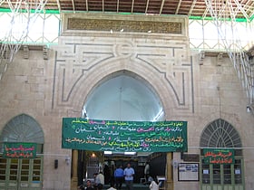 Al-Nuqtah Mosque