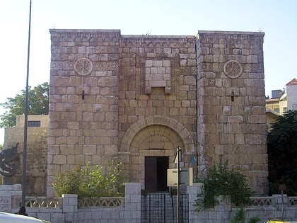 pauluskapelle damaskus