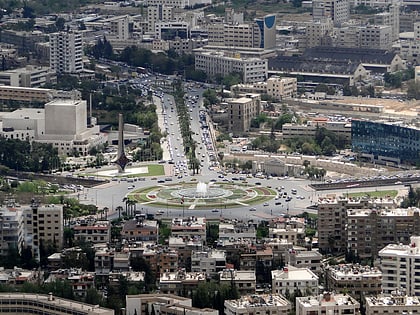 Umayyad Square
