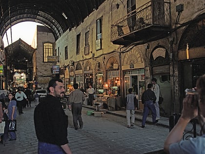 Al-Buzuriyah Souq