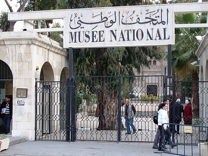 national museum of damascus