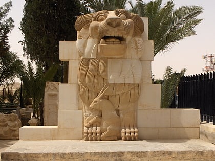 lion of al lat palmyra