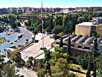 uniwersytet aleppo