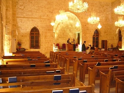 national evangelical presbyterian church of latakia lattaquie