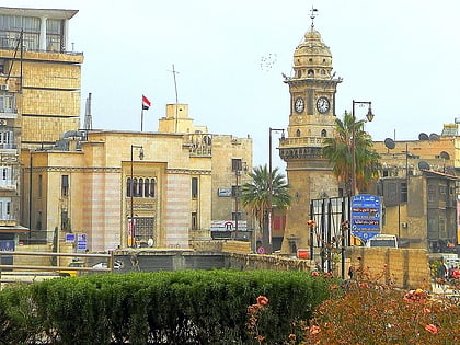 National Library of Aleppo