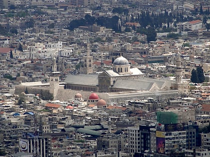 mezquita de los omeyas damasco