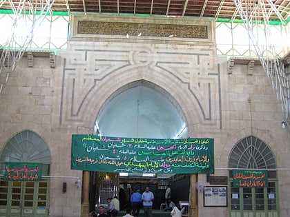 al nuqtah mosque alep