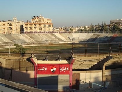 Al-Ittihad Stadium