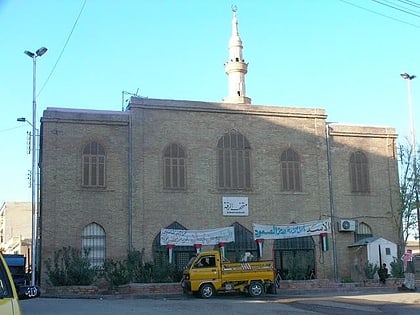 museo de raqqa al raqa