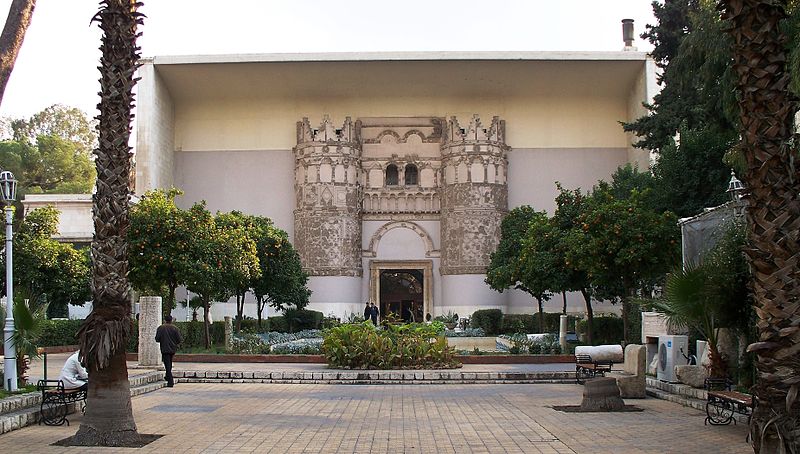Musée national de Damas