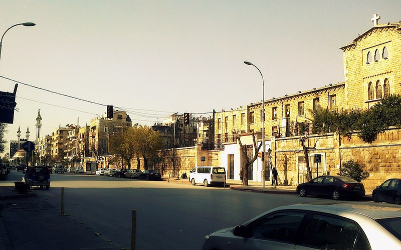 King Faisal Street