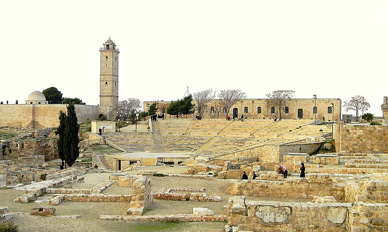 Aleppo Citadel Museum