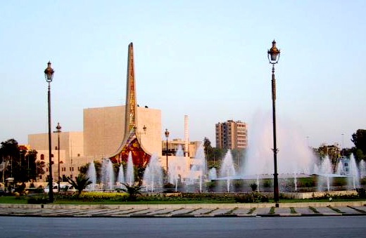 Umayyad Square