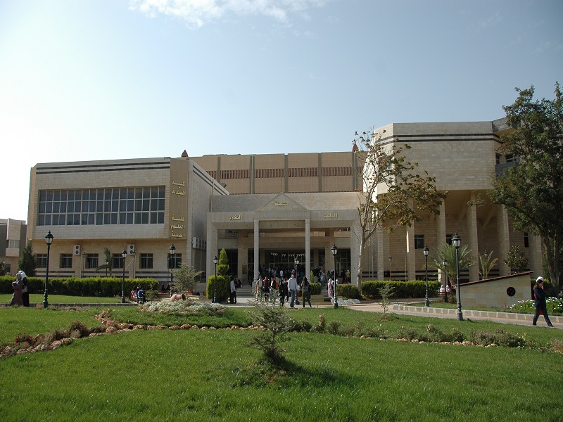 Al-Baath University