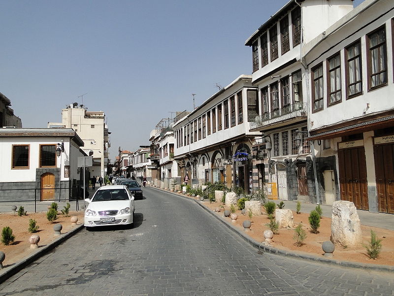 Damascus Straight Street