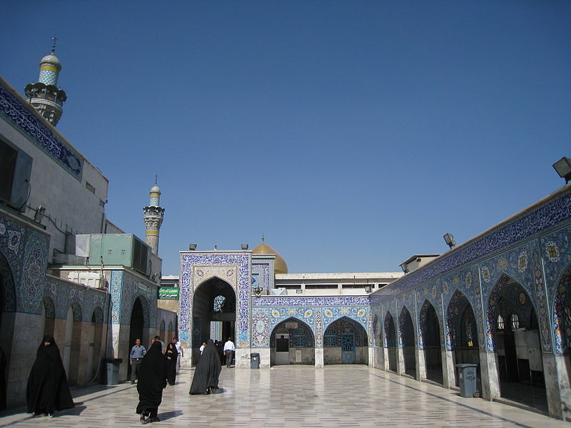 Sayyidah Zaynab Mosque