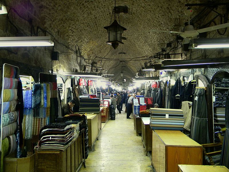 Souk d'Alep