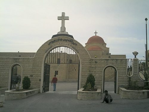 Saint George's Monastery