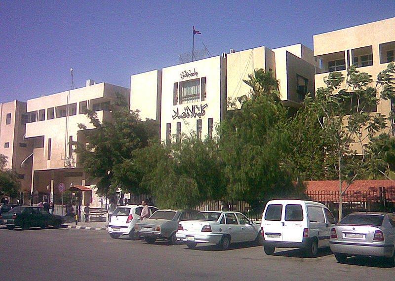 Universidad de Damasco